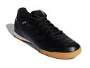 アディダス:コパ タンゴ 18.3 I【adidas フットサル シューズ】【あす楽_土曜営業】