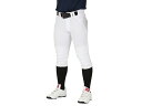 ローリングス:4D ウルトラハイパーストレッチパンツ ショートフィット マーク無し ひざ加工なし【Rawlings 野球 練習着 公式戦対応商品】【あす楽_土曜営業】【あす楽_日曜営業】 【191013】