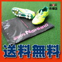 【送料無料】ミズノ MIZUNO モナルシーダ 2 JAPAN P1GA172135 イエロー×グリーン サッカースパイク 天然皮革 天然芝・土・人工芝 ※今ならシューズケースプレゼント!