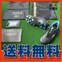 【送料無料】ミズノ MIZUNO レビュラ V1 JAPAN P1GA178003 ブラック×シルバー×ライトブルー サッカースパイク 天然皮革 天然芝・土・人工芝 ※今ならシューズケースプレゼント!