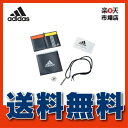 【メール便発送 送料無料】アディダス adidas レフェリー スターター セット DML