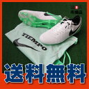 【送料無料】ナイキ ティエンポ レジェンド6 HG-E 819220103 ホワイト/エレクトログリーン/ブラック サッカー スパイク 人工芝対応モデル 天然皮革