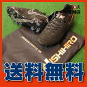 【送料無料】 限定!! ナイキ ティエンポ レジェンド6 TC FG 852539 001 サッカー スパイク ★オリジナルシューズケースプレゼント