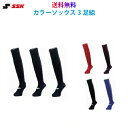   @ @ SSK@GXGXPC@3P\bNX@3g@XgbLO@J[@bh@GW@Du[@lCr[@ubN@19-21cm@21-24cm@24-27cm@26-29cm@싅@\tg@WjA@l@YA173