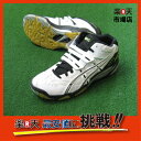 アシックス asics バドミントンシューズ バー