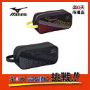 ミズノ MIZUNO シューズケース M 33JM5084 部活 プレゼント 記念品 卒団記念 賞品 景品