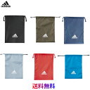 【送料無料　メール便発送】 アディダス　adidas　 EPS　シューズサック　29×40cm　シ