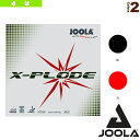 【卓球 ラバー ヨーラ】 ヨーラ エクスプロード／JOOLA X-PLODE（70162／70163／70167／70168）