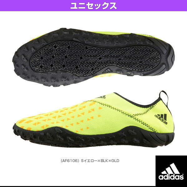 アディダス クロビー2