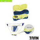【バドミントン コート用品 TAAN】簡易バドミントンネットセット(TA-S01)