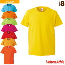 【ライフスタイル ジュニアグッズ ユナイテッドアスレ】【5着以上より】5.0オンス レギュラーフィット Tシャツ/140~160cm/ジュニア(5401-02)