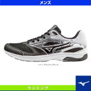 【ランニング シューズ ミズノ】ウエーブエンペラー TR 2 ワイド/WAVE EMPEROR TR 2 WIDE/メンズ(J1GA1787)