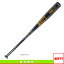 【野球 バット ゼット】GODA-LX 2/ゴーダLX2/中学硬式金属製バット(BAT23782/BAT23783/BAT23784)