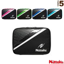 【卓球 バッグ ニッタク】 ポルカケース/ラケット2本入用(NK-7208)