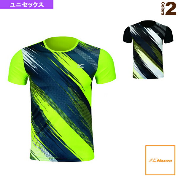 【テニス・バドミントン ウェア（メンズ/ユニ） カーソン】ゲームシャツ／ユニセックス（FHSM003）の画像