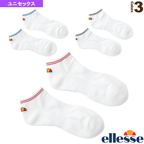 【テニス・バドミントン ウェア（メンズ/ユニ） エレッセ】 アンクルソックス／ユニセックス（EAC0750）の画像