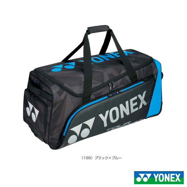 【テニス バッグ ヨネックス】 キャスターバッグ（BAG1800C）(ラケットバッグ)の画像