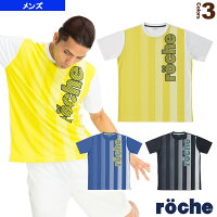 【テニス・バドミントン ウェア（メンズ/ユニ） ローチェ（roche）】 プラクシャツ／メンズ（R9S09E）の画像