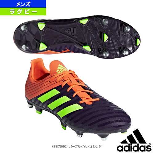 https://thumbnail.image.rakuten.co.jp/@0_mall/sportsplaza/cabinet/item_img/4705/adi-bb7960-1.jpg?_ex=500x500