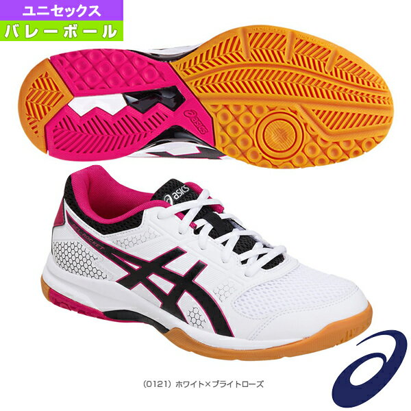 【バレーボール シューズ アシックス】 GEL-ROCKET 8／ゲルロケット 8／ユニセックス（TVR719）の画像