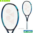 【テニス ラケット ヨネックス】 Eゾーン 105／EZONE 105（07EZ105）