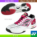 【テニス シューズ ヨネックス】パワークッション エアラススリム GC/POWER CUSHION AERUS SLIM GC(SHTASGC)