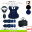 【野球 プロテクター ゼット】硬式防具4点セット/レガーツ1組 マスク スロートガード プロテクター(ナイロン仕様)(BL031)