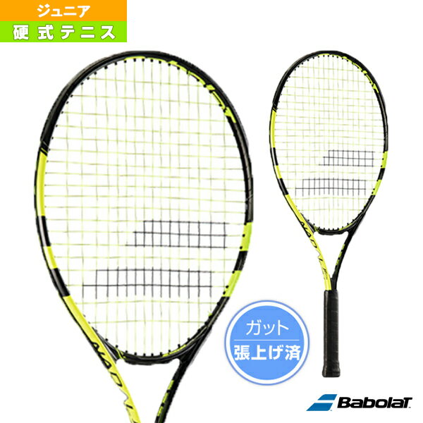 【テニス ジュニアグッズ バボラ】ナダル・ジュニア 25／NADAL junior 25（BF140180）