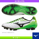 【サッカー シューズ ミズノ】ウエーブ イグニタス 3 SL/WAVE IGNITUS 3 SL/ユニセックス(P1GA1531)