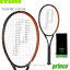 【テニス ラケット プリンス】TOUR PRO 100 XR/ツアープロ 100 XR(7TJ016)