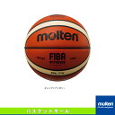 【バスケットボール ボール モルテン】GL7X/国際公認球/7号球(BGL7X)