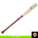 【軟式野球 バット ディマリニ(DeMARINI)】ディマリニ/プロメープル/軟式用木製バット/19T型(WTDXJRP19)