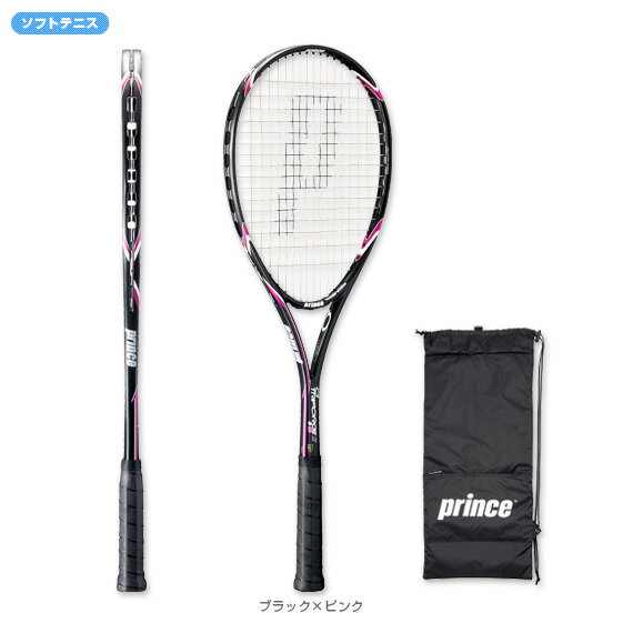 【送料無料】O3 TRIFORCE II S 90 - 7TH12H [ソフトテニス 軟式テニスラケット プリンス／PRINCE] 【FS_708-7】【RT】