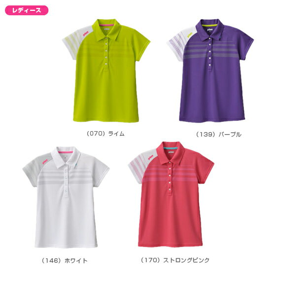 【2012年春夏モデル】 《セール30％OFF》 ゲームシャツ／レディース - WPL2156 [ウエア テニスウェア バドミントンウェア（レディース） プリンス／PRINCE] 【レディース 女性用】