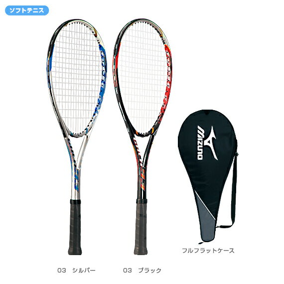 【2012年モデル】GALA 93（ガーラ 93） - 6TN-266 [ソフトテニス 軟式テニスラケット ミズノ／MIZUNO]ミズノ／MIZUNO GALA 93（ガーラ 93）(6TN-266)【2012年モデル】【ソフトテニス 軟式テニスラケット】