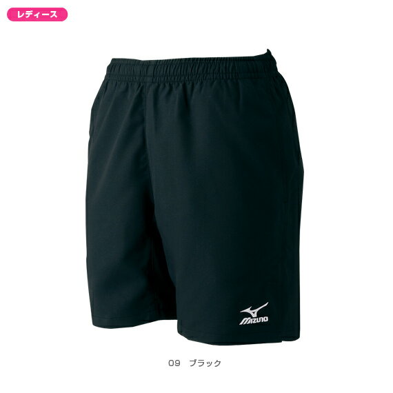 【2012年春夏モデル】ゲームパンツ／WOMENS - 68RW-240 [卓球ウェア（レディース） ミズノ／MIZUNO] 【レディース 女性用】