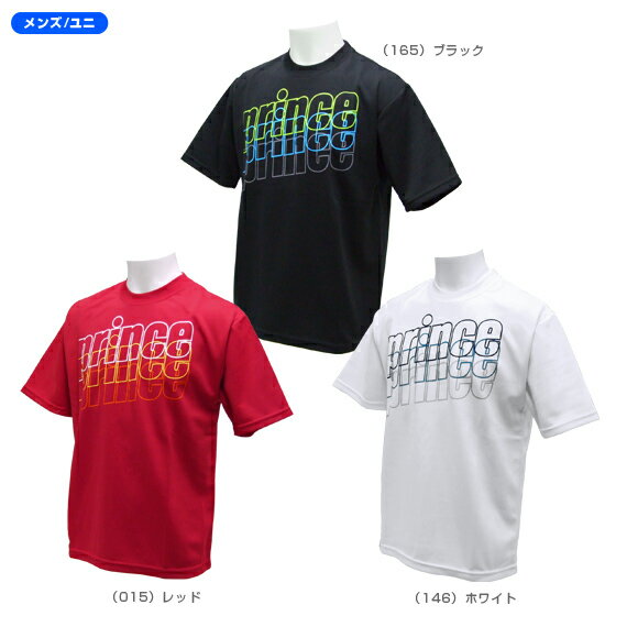 【2012年モデル】Tシャツ - WPU1905H [テニスウェア（メンズ／ユニ） プリンス／PRINCE]