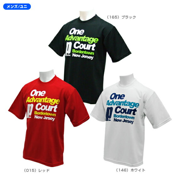 【2012年モデル】Tシャツ - WPU1906H [テニスウェア（メンズ／ユニ） プリンス／PRINCE]