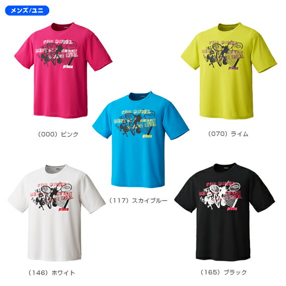 Tシャツ／ユニセックス（WU2028）2012年秋冬モデル