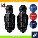 【ソフトボール グランド用品 アシックス】ジュニアソフトボー...