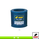 【野球 アクセサリ・小物 エスエスケイ】バットリング/600g/打球部外径56-61mm以内用(SR576)