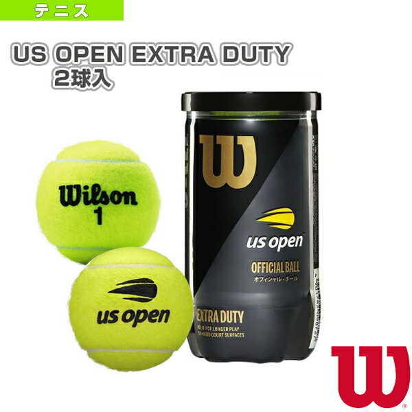 【テニス ボール ウィルソン】 US OPEN EXTRA DUTY 2球入（エクストラデューティ）『缶単位（1缶／2球）』（WRT1000J）の画像