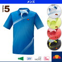 エレッセ/ellesse テニスウェア メンズ ポロシャツ/メンズ(ETS04300)