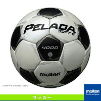 【サッカー ボール モルテン】ペレーダ4002／検定球／5号球（F5P4002）の画像