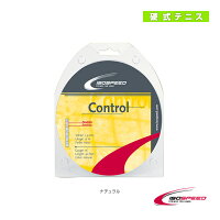 【テニス ストリング（単張） イソスピード】 Control／コントロール クラシック（IS-C）(ポリエステル多層構造)ガットの画像