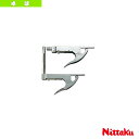 【卓球 コート用品 ニッタク】 ワンタッチサポート(NT-3403)