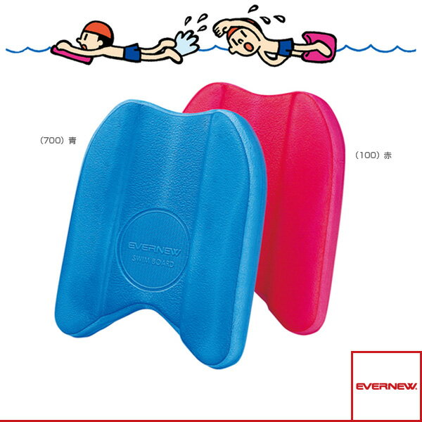 【水泳 設備・備品 エバニュー】スイムボード（EHA012）...:sportsplaza:10455740