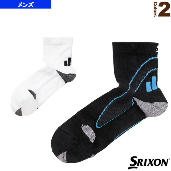 スリクソン／SRIXON テニスソックス メンズ メンズ3Dソックス／ハーフ(SPO-65…...:sportsplaza:10503649