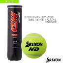 【テニス ボール スリクソン】SRIXON HD 4球入(スリクソン HD)『缶単位(1缶/4球)』テニスボール(SRXHD4TIN)