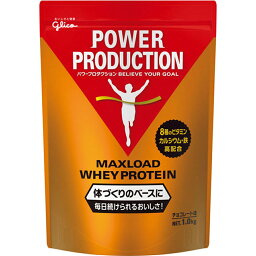 glico POWER PRODUCTION グリコ <strong>パワープロダクション</strong> <strong>マックスロード</strong> <strong>ホエイプロテイン</strong> 1.0kg <strong>チョコレート味</strong> G76012 glico 製品 江崎 グリコ ぐりこ ギャラリーツー gallery2